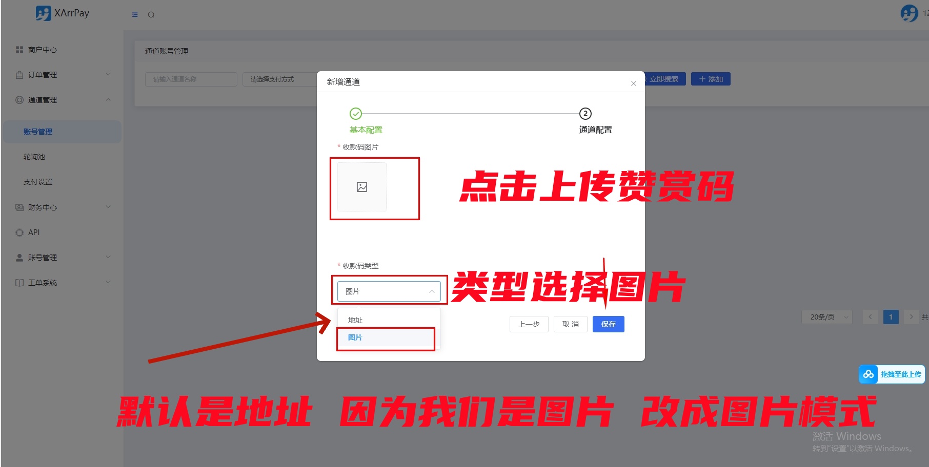 第三部_副本.jpg