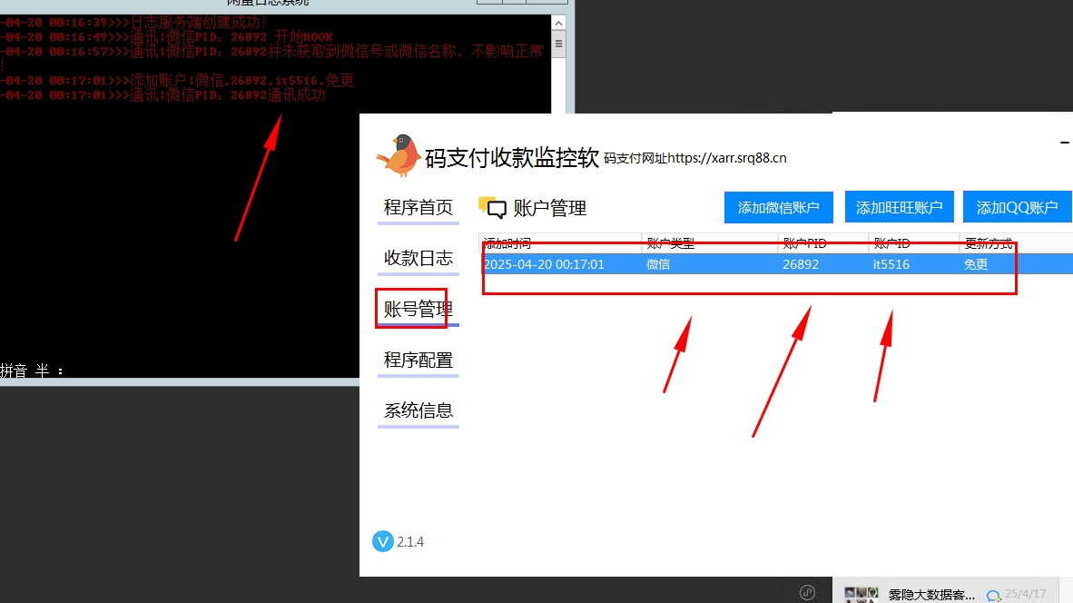 出现.jpg